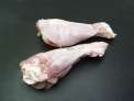 Pavo , Contraala 2u 300 gr